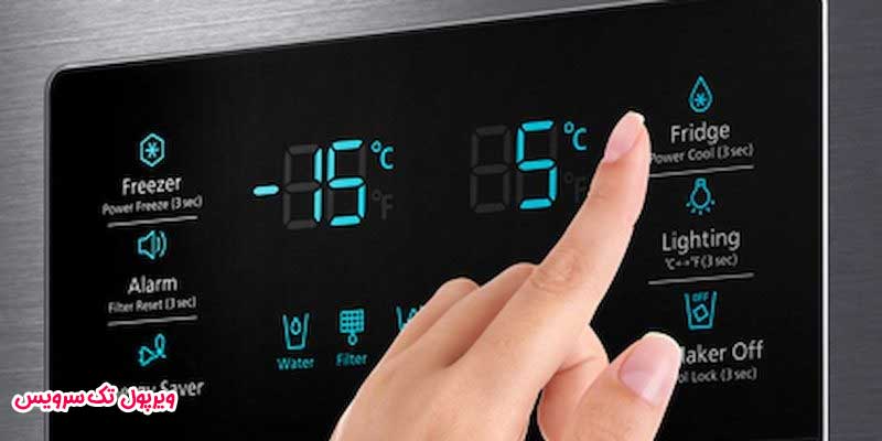 تنظیم نبودن دمای یخچال و فریزر
